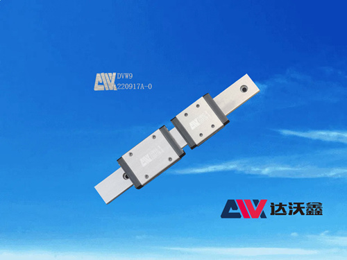 DVW9微型寬幅線性導(dǎo)軌
