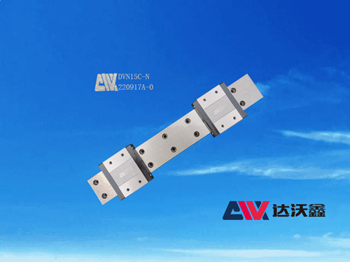 DVW15C-N寬幅微型導(dǎo)軌